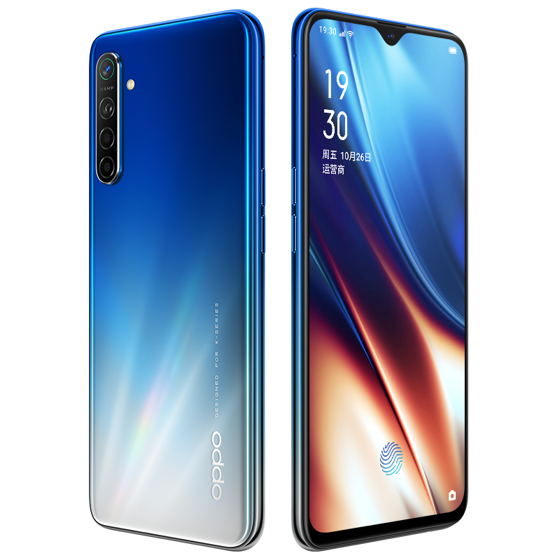 OPPO K5全网通手机