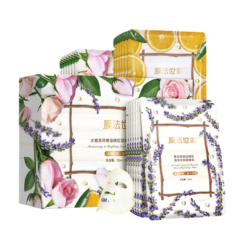 膜法世家 水嫩润精油微粒面膜