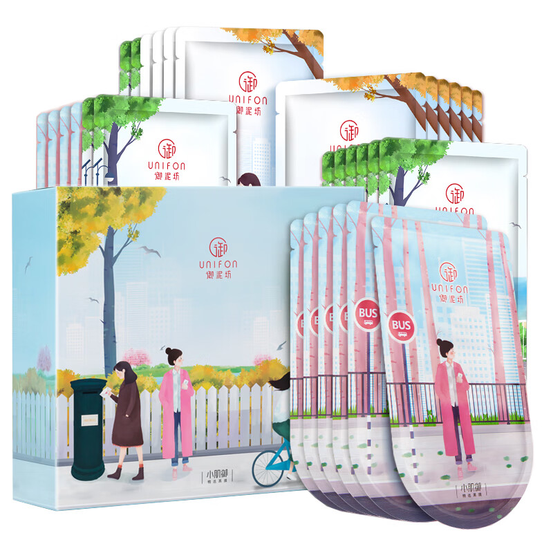 御泥坊 补水保湿清洁补水面膜