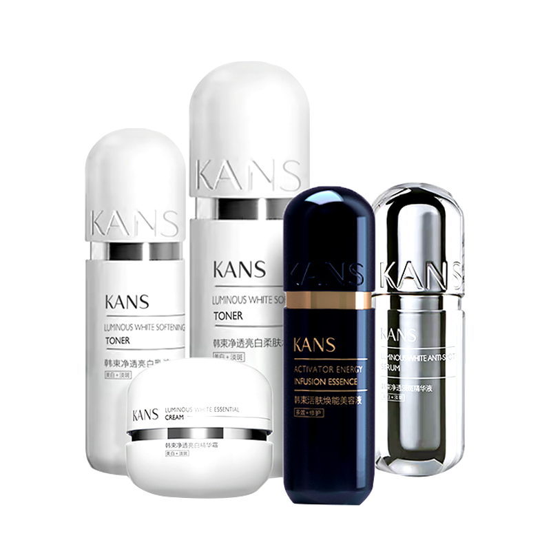 韩束 清透亮颜 护肤套装