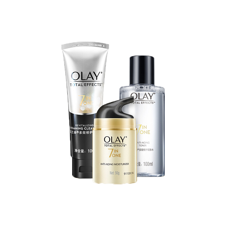 玉兰油 多效修护化妆品 礼盒