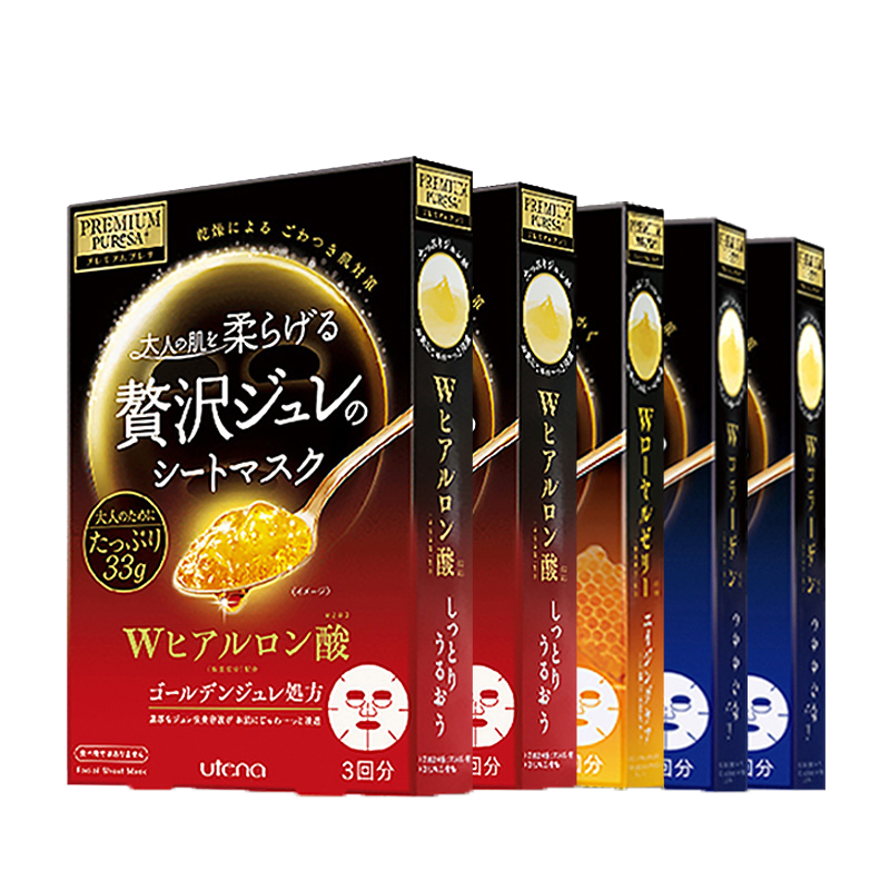 佑天兰 多效唤肤果冻面膜