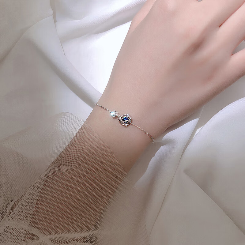 YYEU 宇宙星球手链