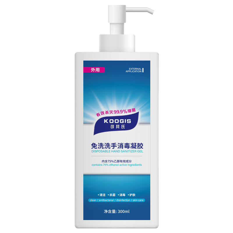 KOOGIS 凝胶速干洗手液