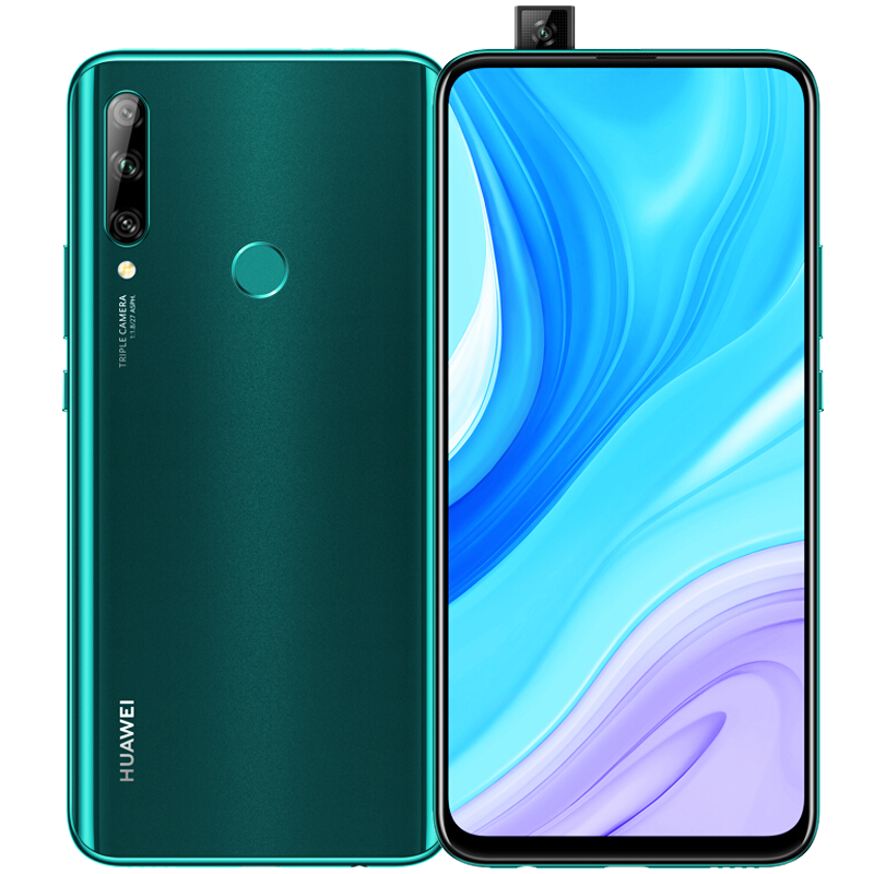 华为 大内存流畅手机