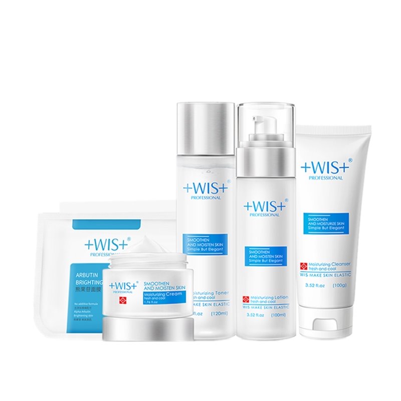 WIS 亮肤清洁补水护肤套装