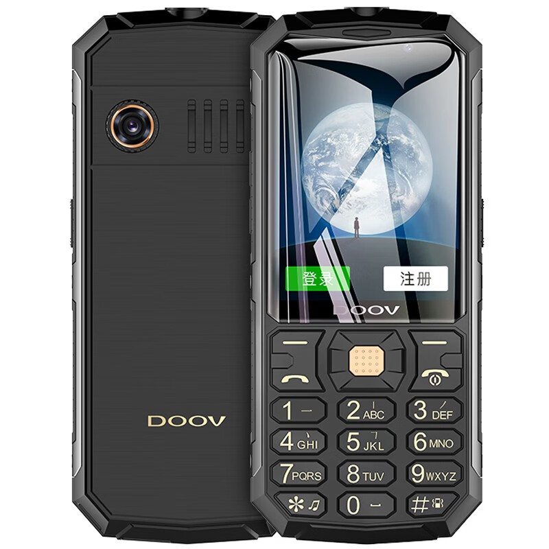 朵唯N9 三防长待机老人机