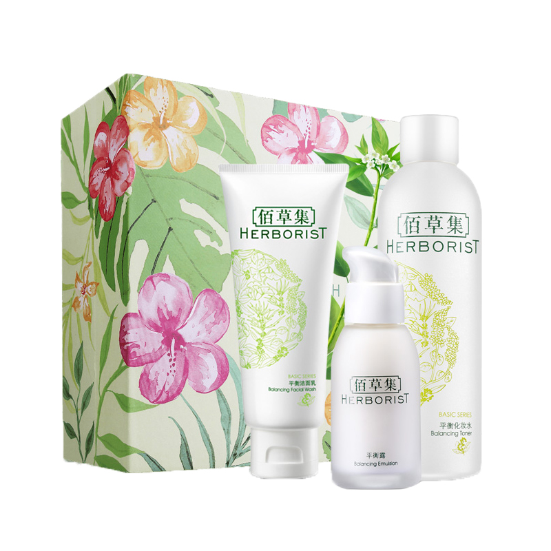 佰草集 水油平衡保湿护肤套装