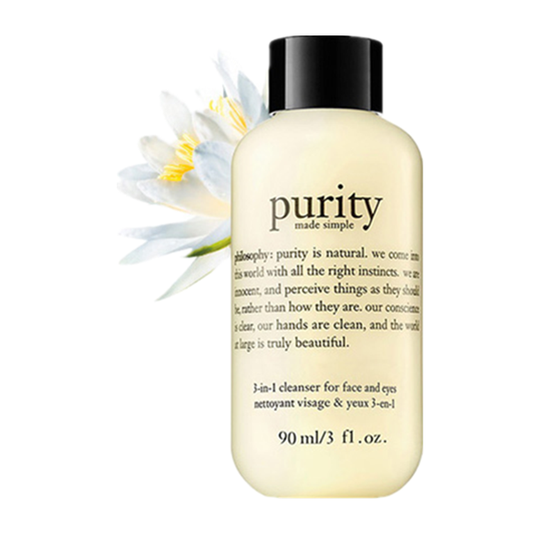 肌肤哲理 深层清洁洁面乳