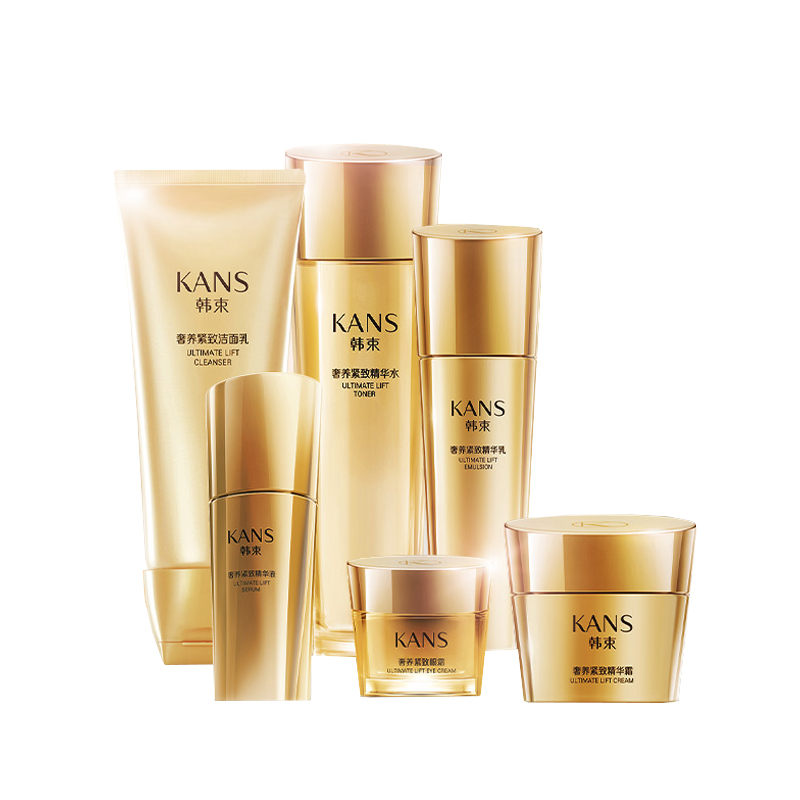 韩束 改善干燥细纹护肤套装