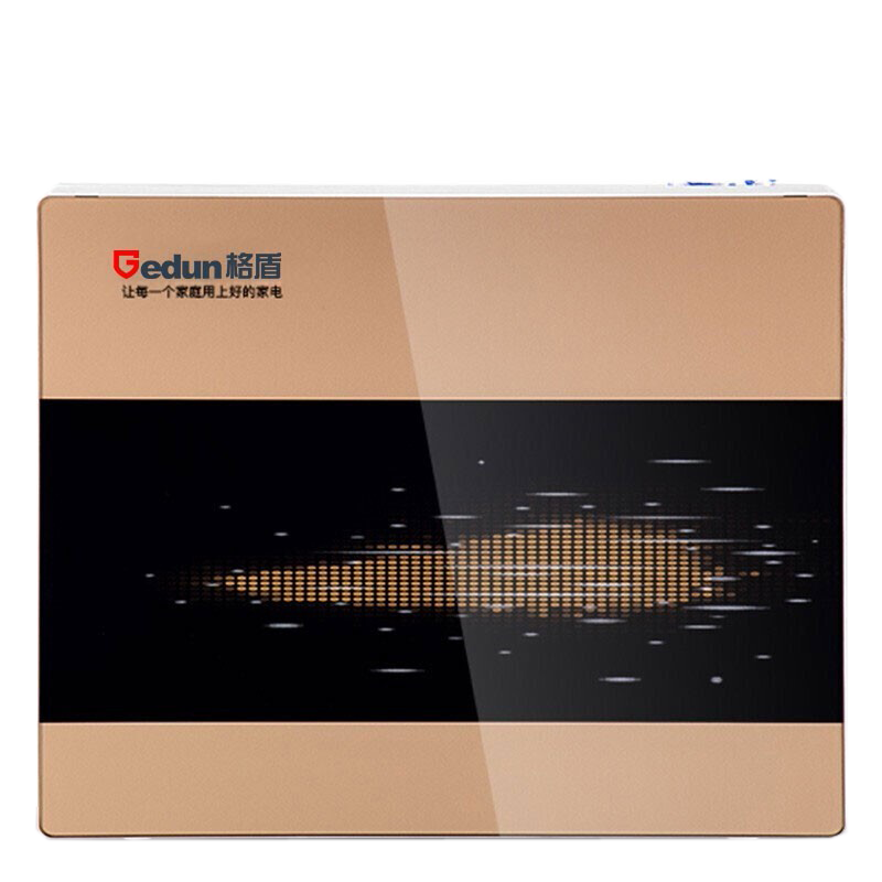 格盾五级精滤反渗透净水机