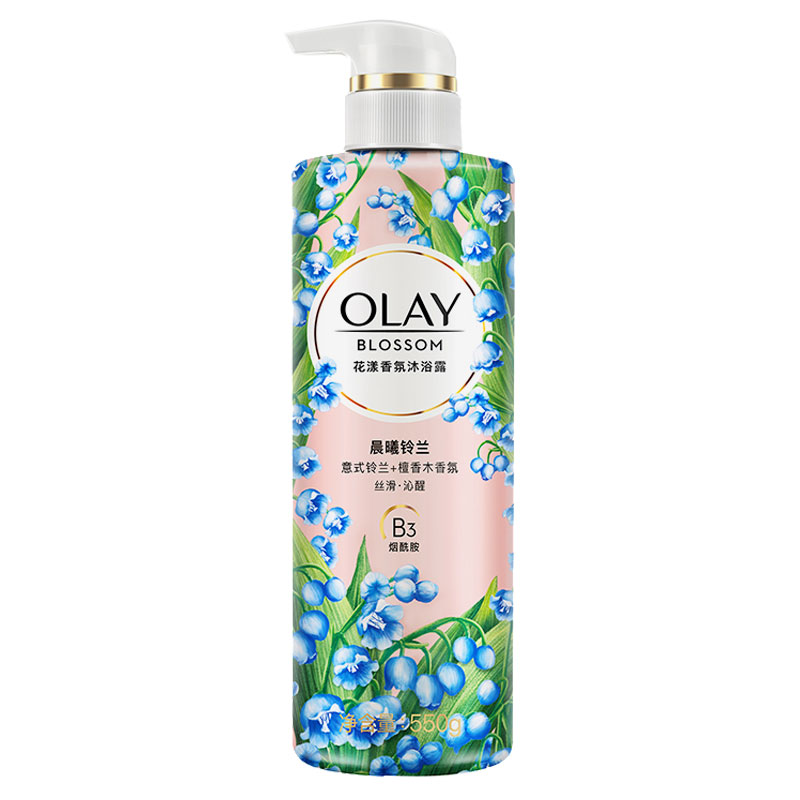 玉兰油 香氛小花瓶沐浴露