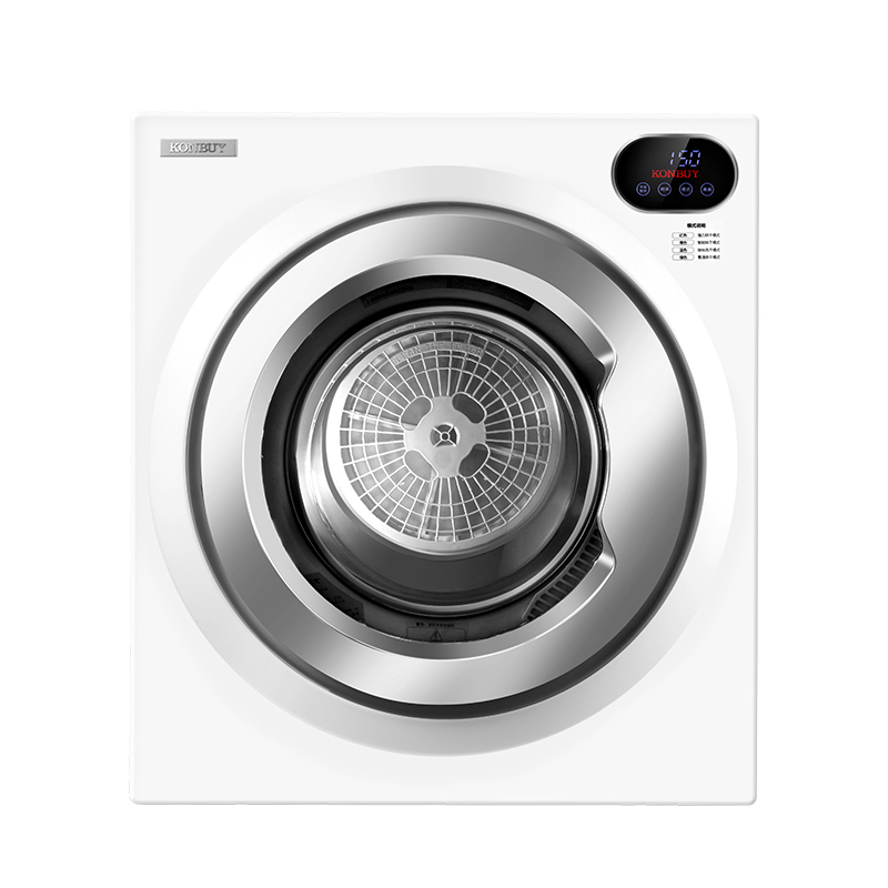 康标 温控干衣 烘干机
