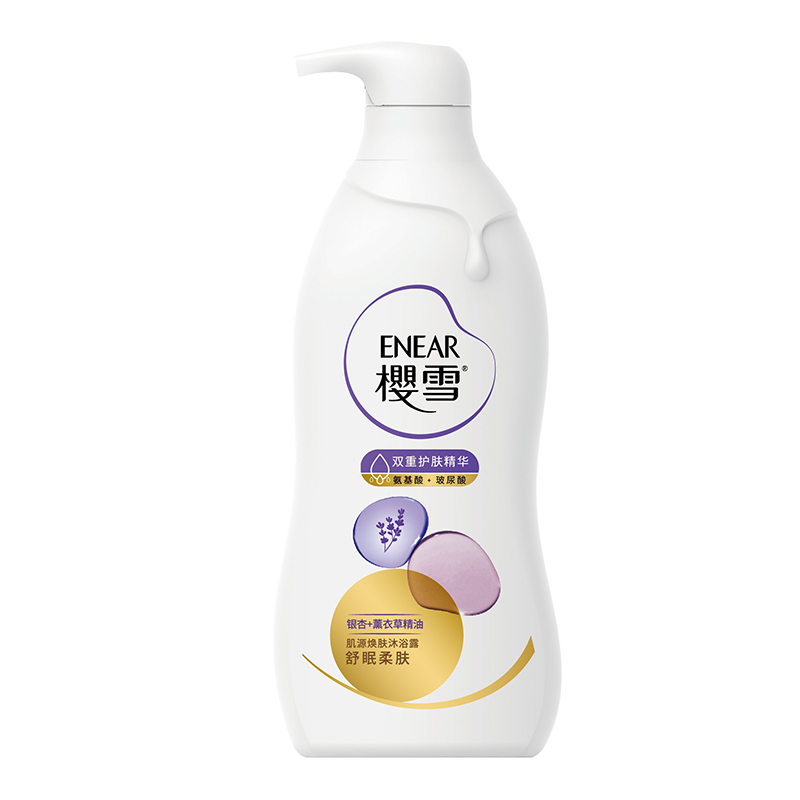 樱雪 持久留香沐浴露