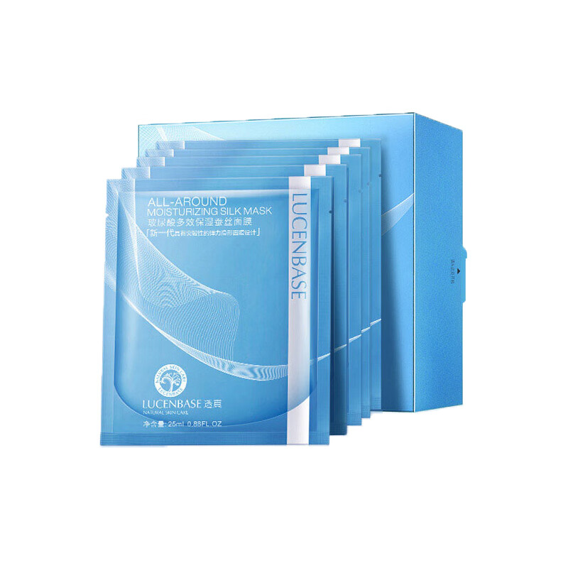 透真 清洁控油 面膜