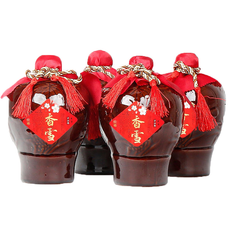 安稳 绍兴特产黄酒