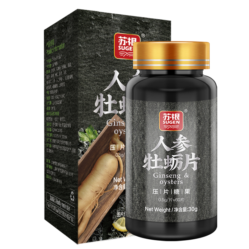 苏根 营养 人参牡蛎片
