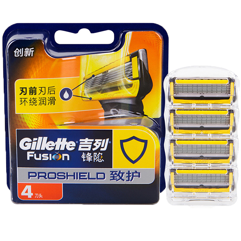 吉列 致护刀头