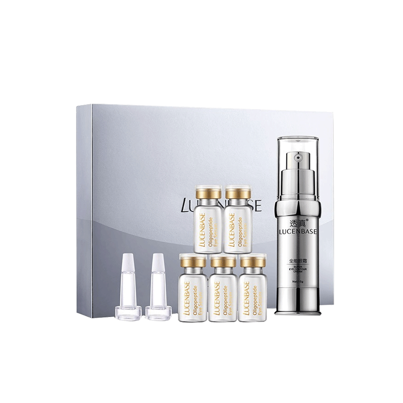 透真 优能眼部修护眼霜