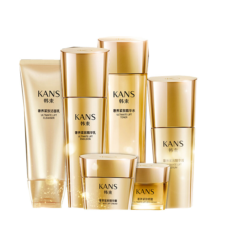 韩束 抗皱紧致 护肤套装