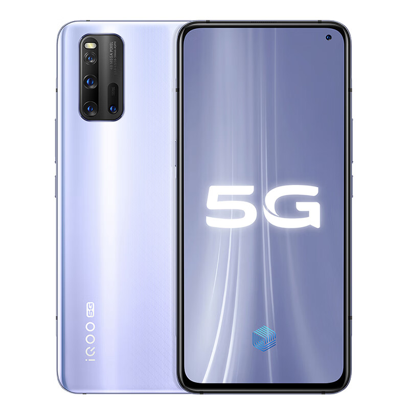 iQOO全面屏拍照手机