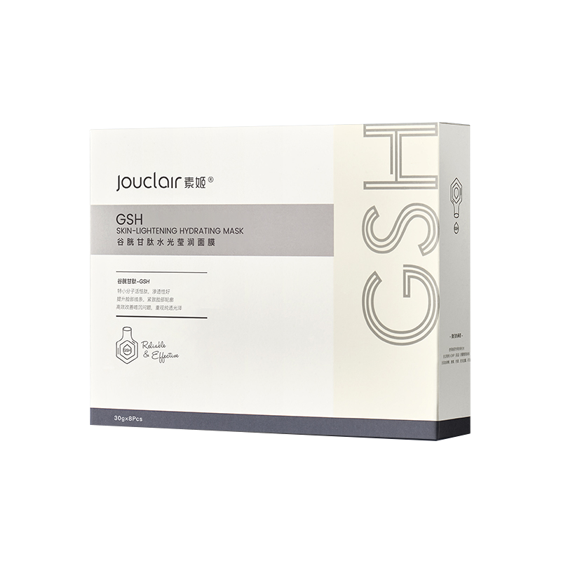 素姬 嫩肤补水 面膜