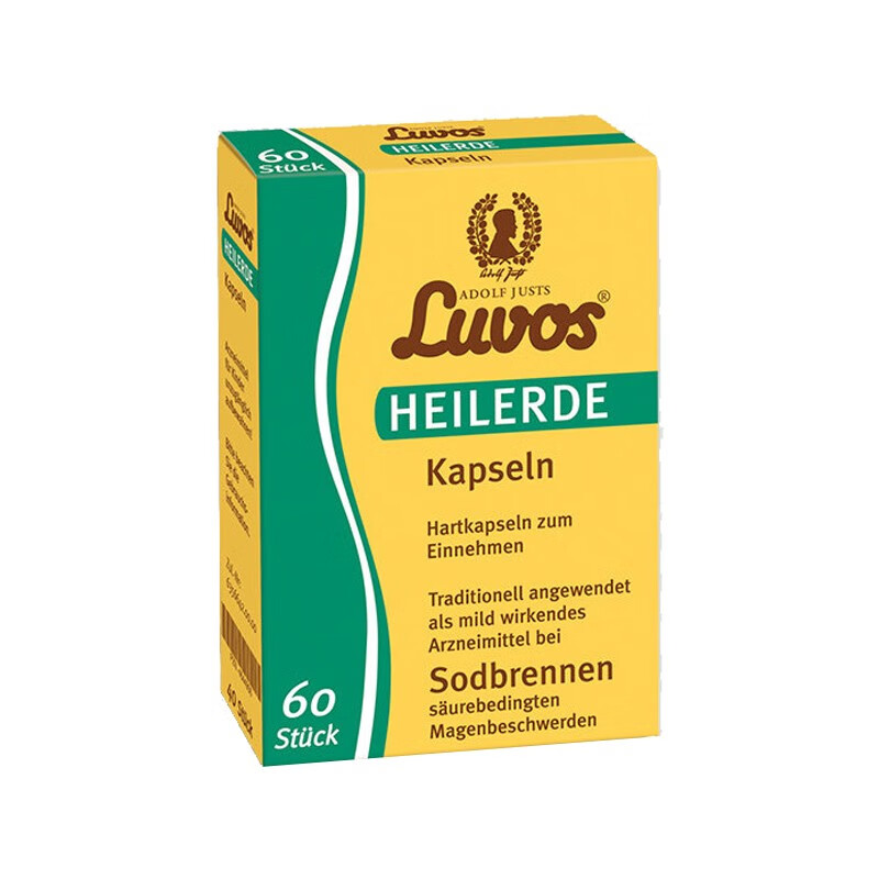 Luvos 养胃粉胶囊