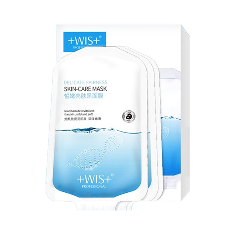 WIS 烟酰胺皙嫩亮肤黑面膜