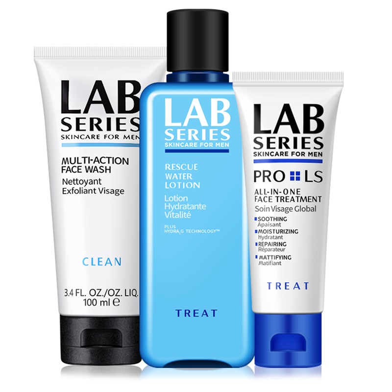 朗仕 清洁修护 护肤套装