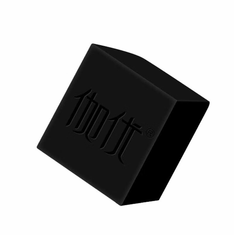 伽优 竹炭手工去角质洁面皂