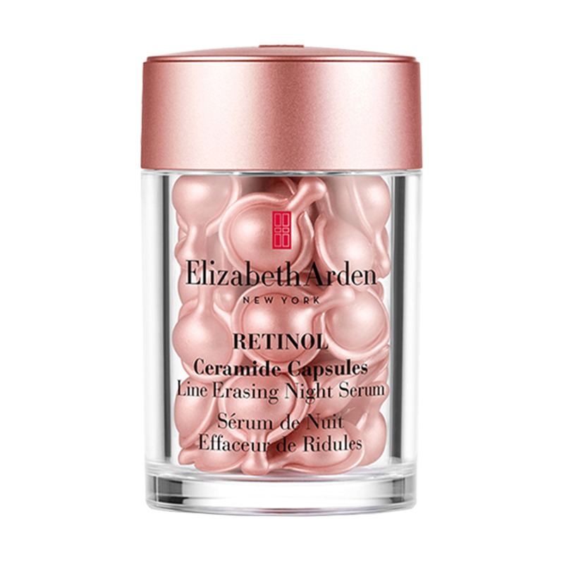 伊丽莎白雅顿 淡化细纹 精华液