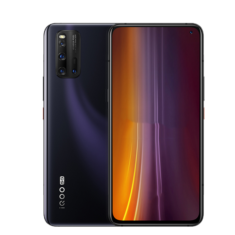iQOO 3 大内存智能手机