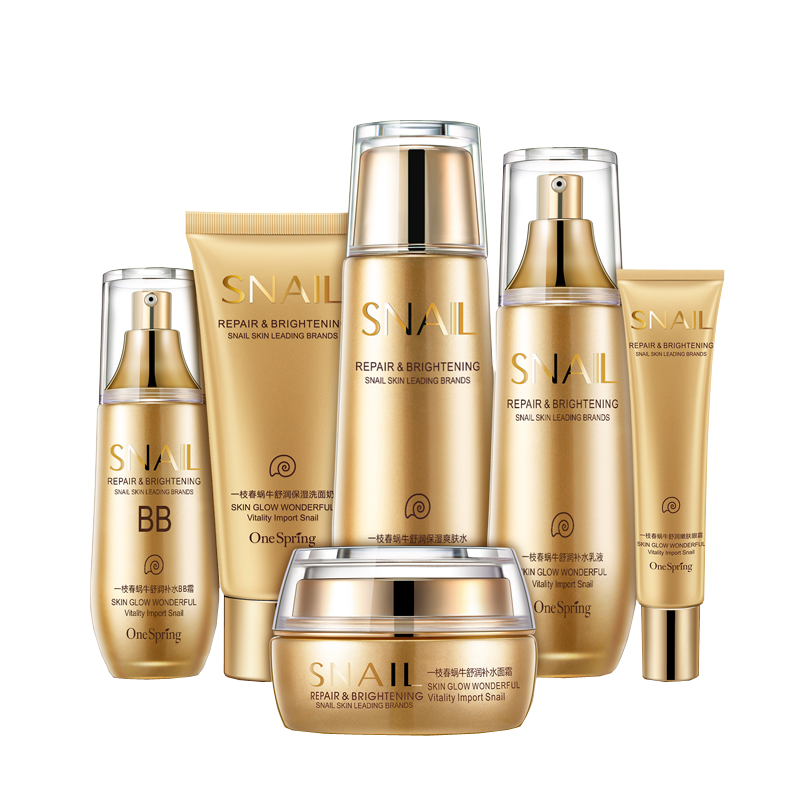 一枝春 滋养保湿护肤套装