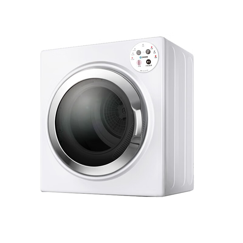 DONSHI 全自动 烘干机