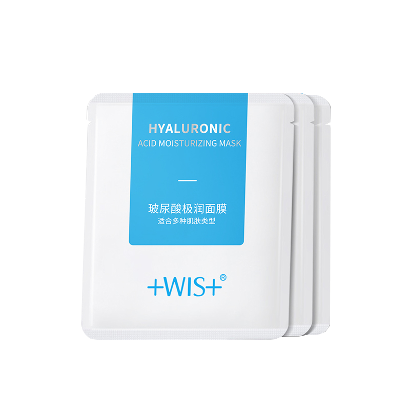 WIS 玻尿酸补水面膜