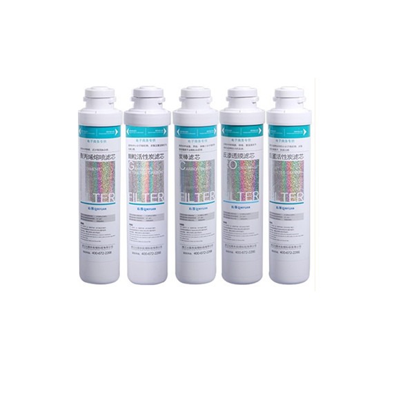 沁园 后置活性炭净水器