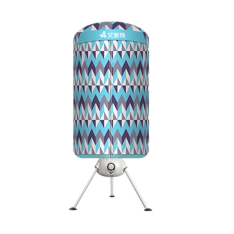 艾美特 静音定时烘干干衣机