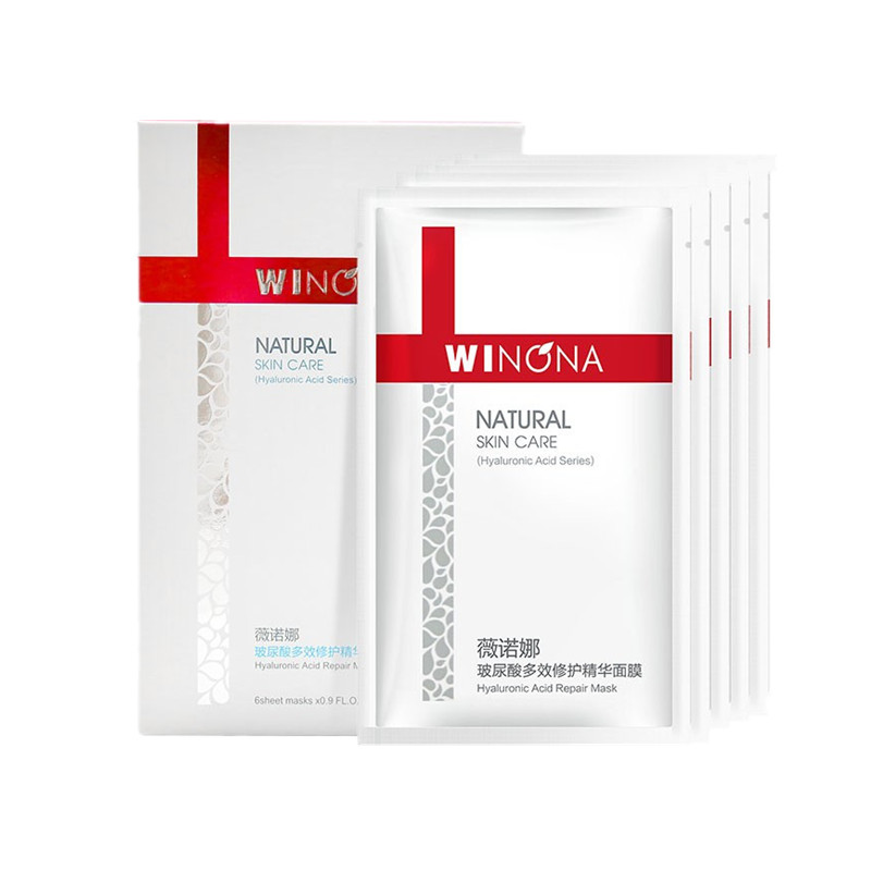 薇诺娜 玻尿酸多效修护精华面膜