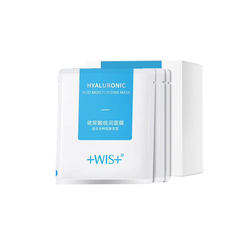 WIS 玻尿酸 面膜