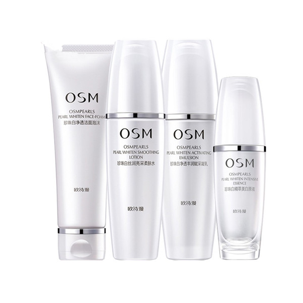 欧诗漫 珍珠补水保湿护肤套装