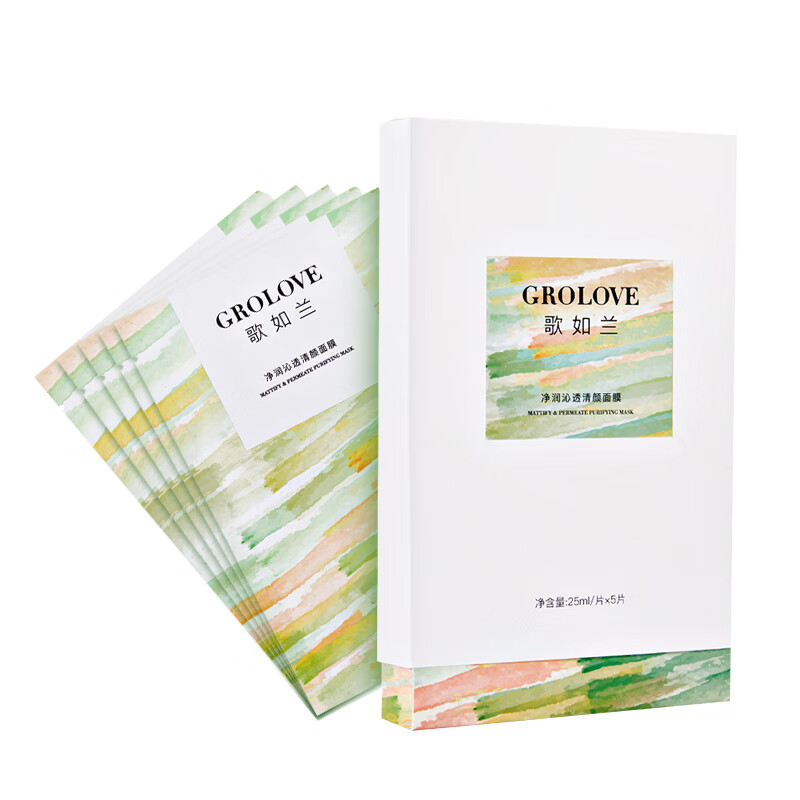 歌如兰 平衡水油 面膜