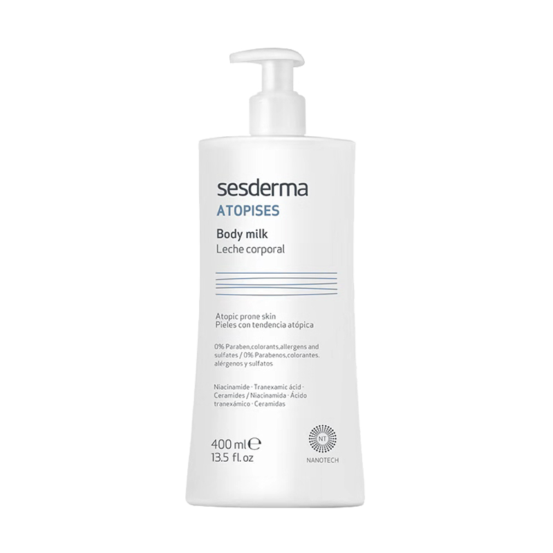 sesderma 焕白身体乳