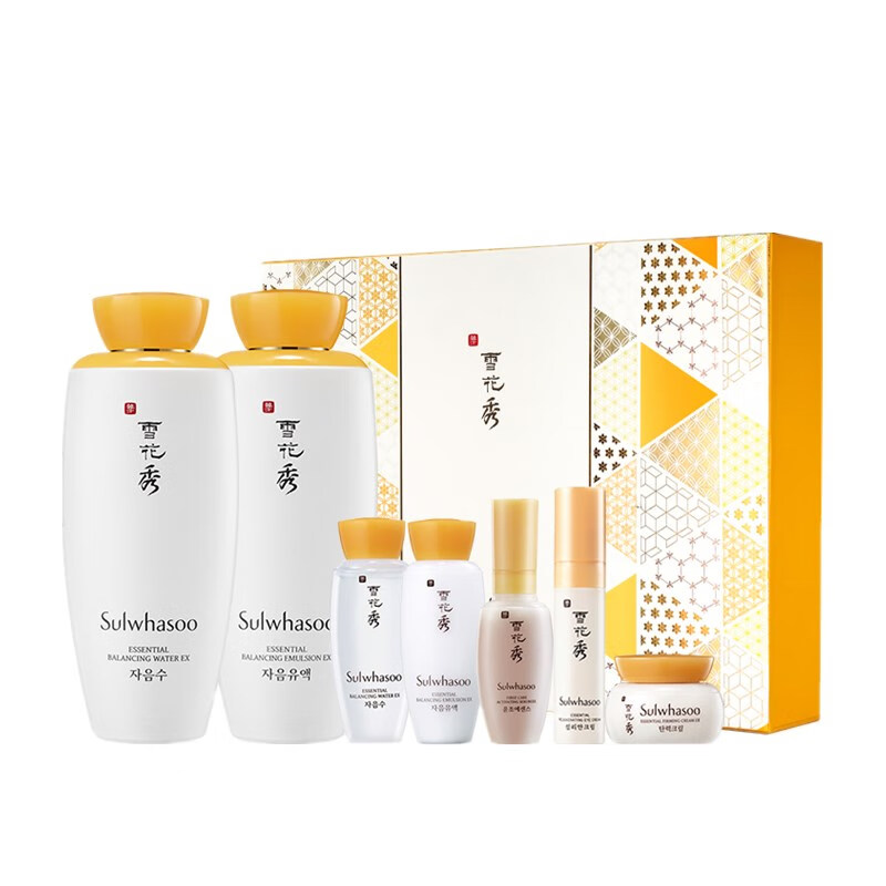 雪花秀 滋盈肌本护肤礼盒