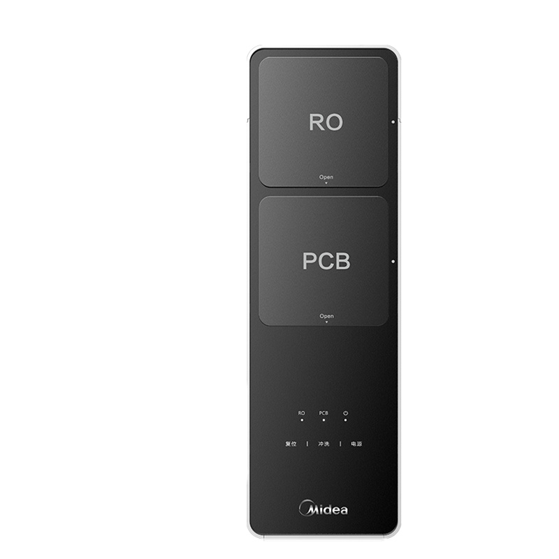 美的 多重防漏净水器