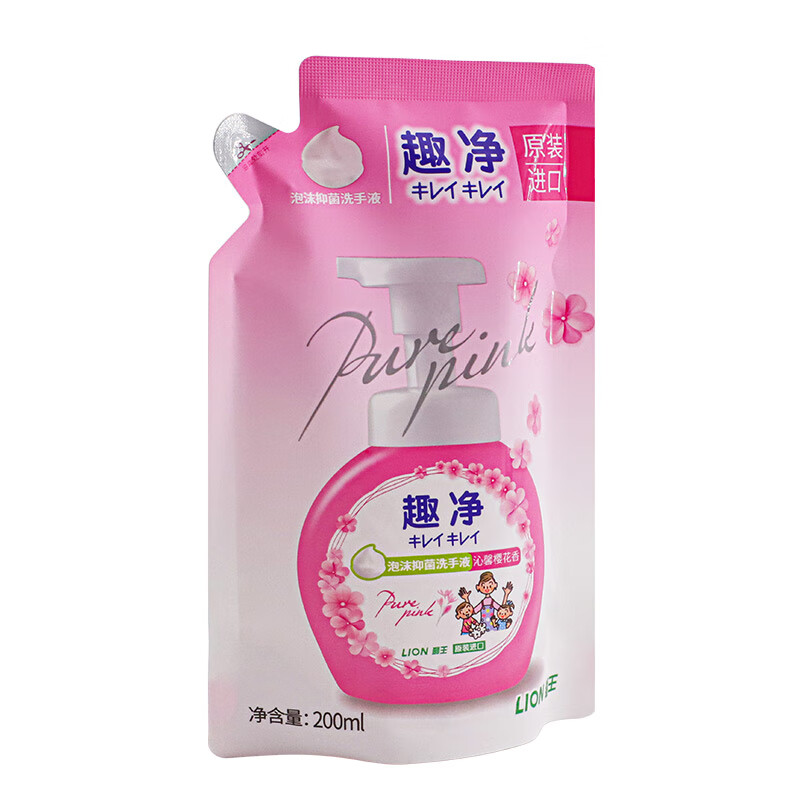 狮王 趣净泡沫 洗手液