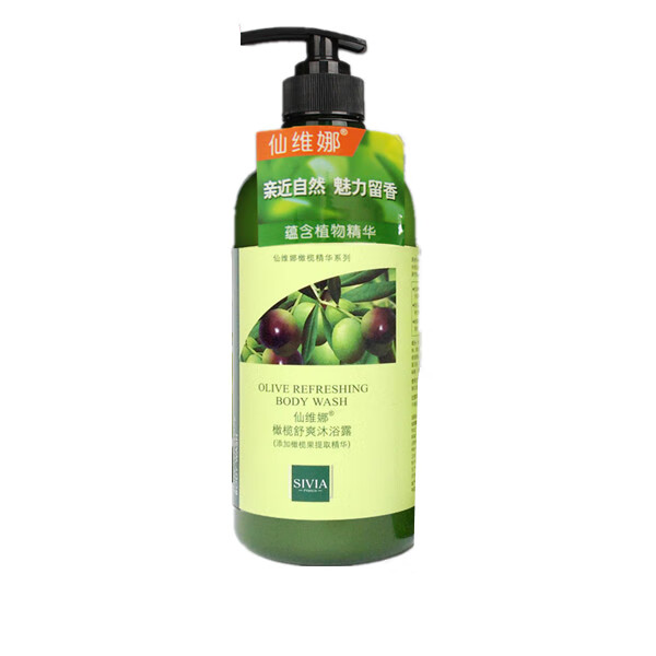 仙维娜 橄榄舒爽舒爽嫩肤沐浴露