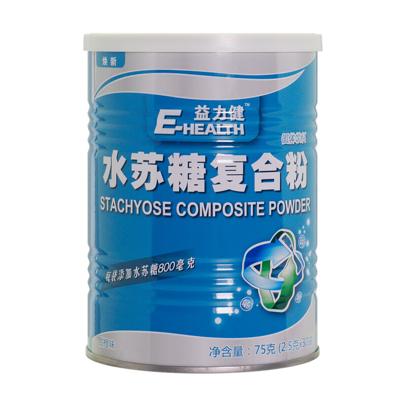 益力健 水苏糖复合粉