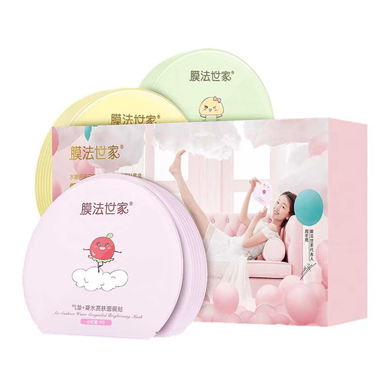膜法世家 气垫凝水贴片式面膜