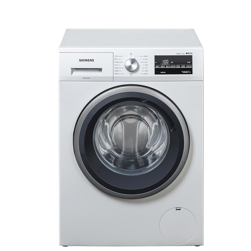 西门子 变频节能 滚筒洗衣机