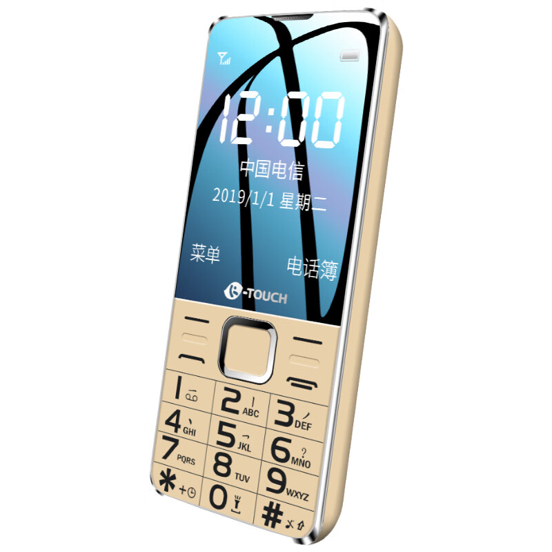 天语 高清大屏老人机